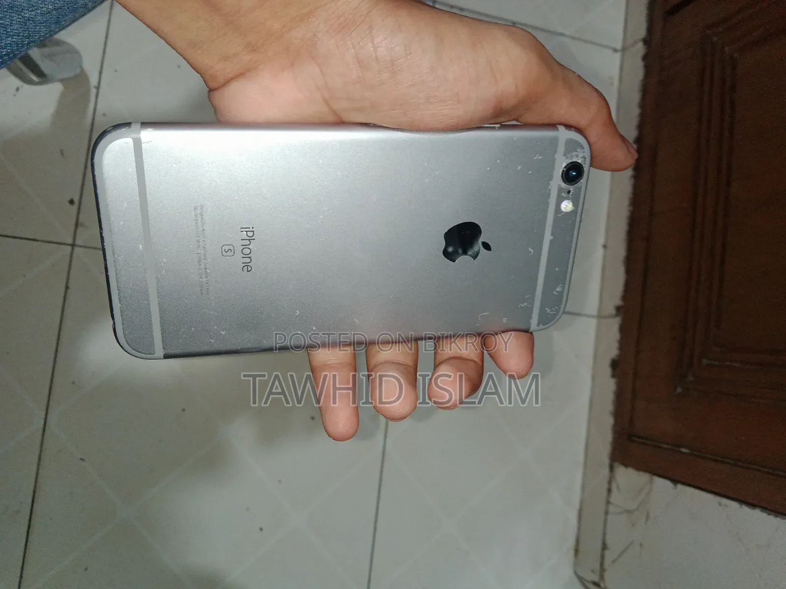 অ্যাপল আইফোন ৬এস ৩২ জিবি সিলভার