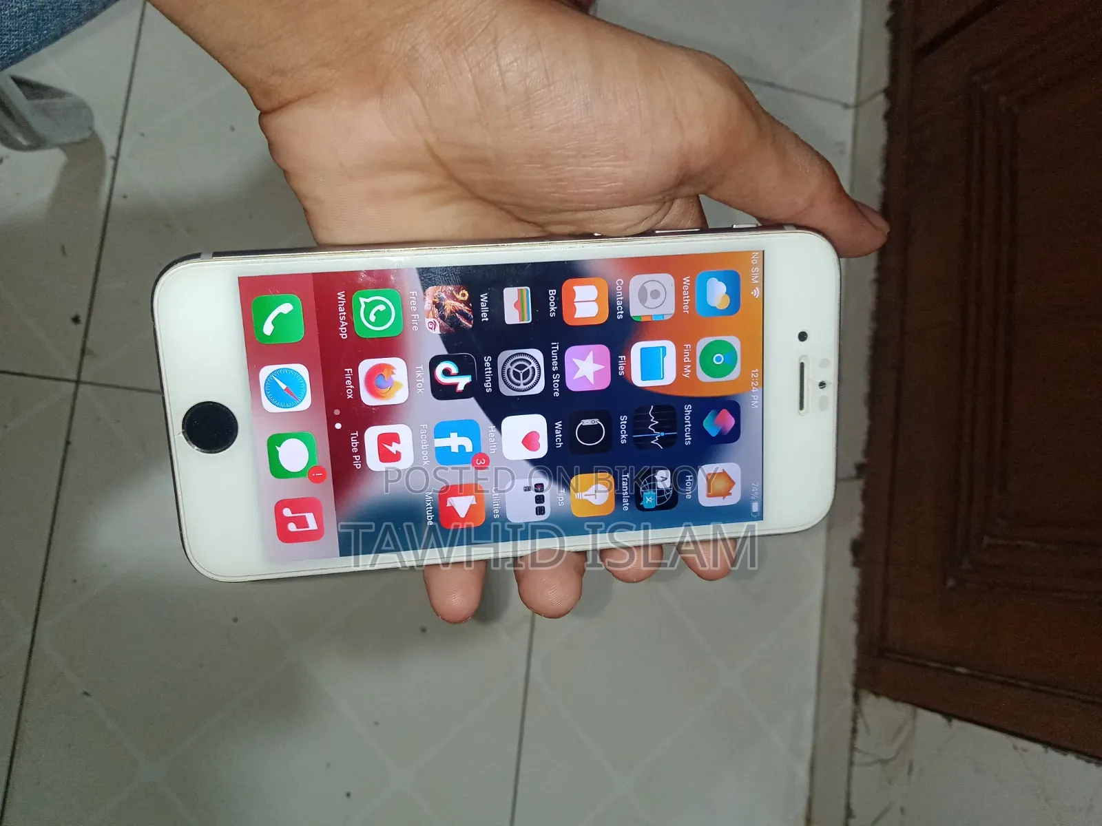 অ্যাপল আইফোন ৬এস ৩২ জিবি সিলভার