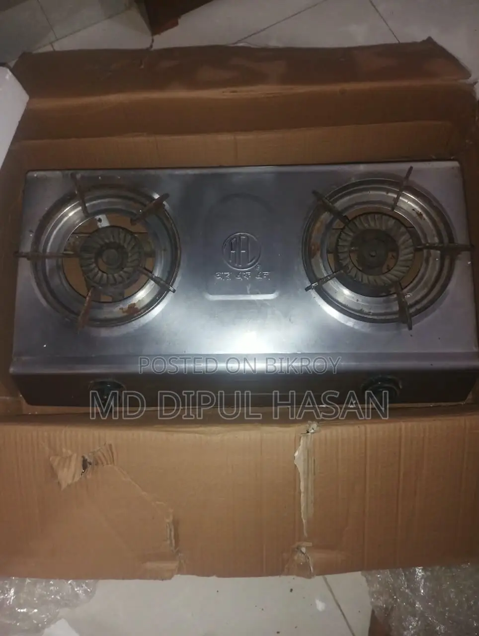 Gas Chula Gas Stove RFL