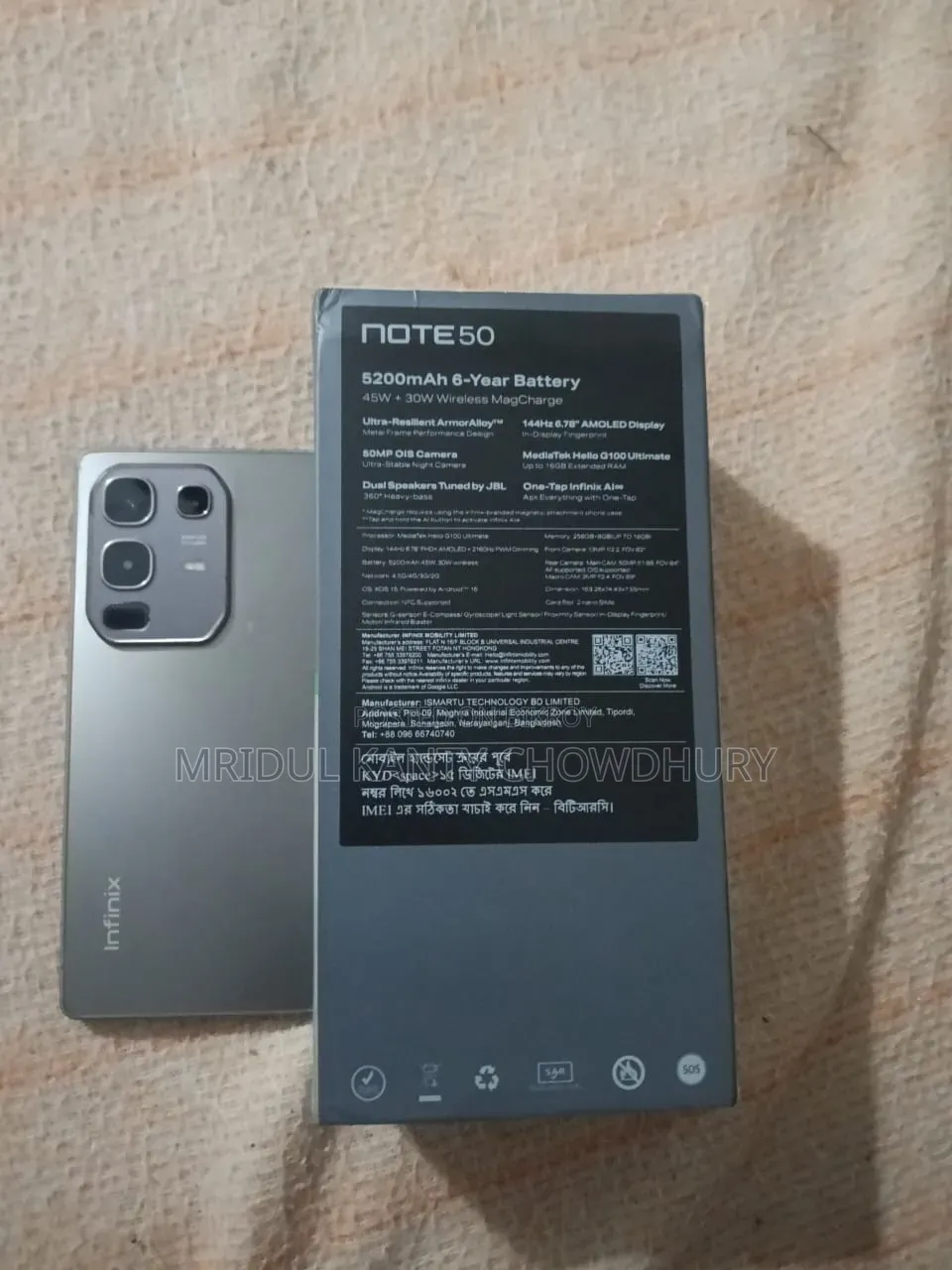 ইনফিনিক্স নোট ৫০ ৪জি ২৫৬ জিবি গ্রে