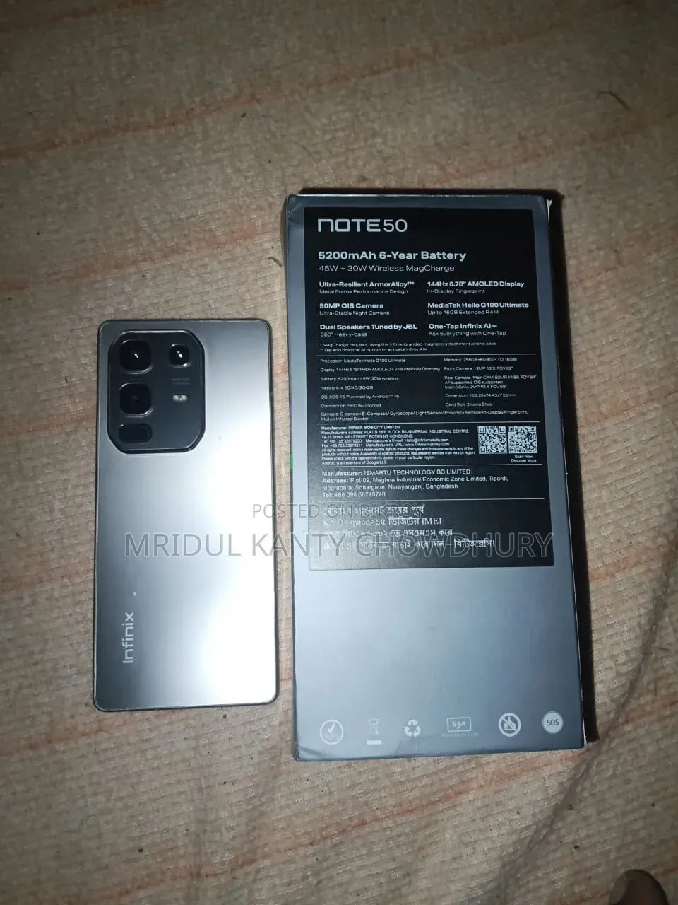 ইনফিনিক্স নোট ৫০ ৪জি ২৫৬ জিবি গ্রে