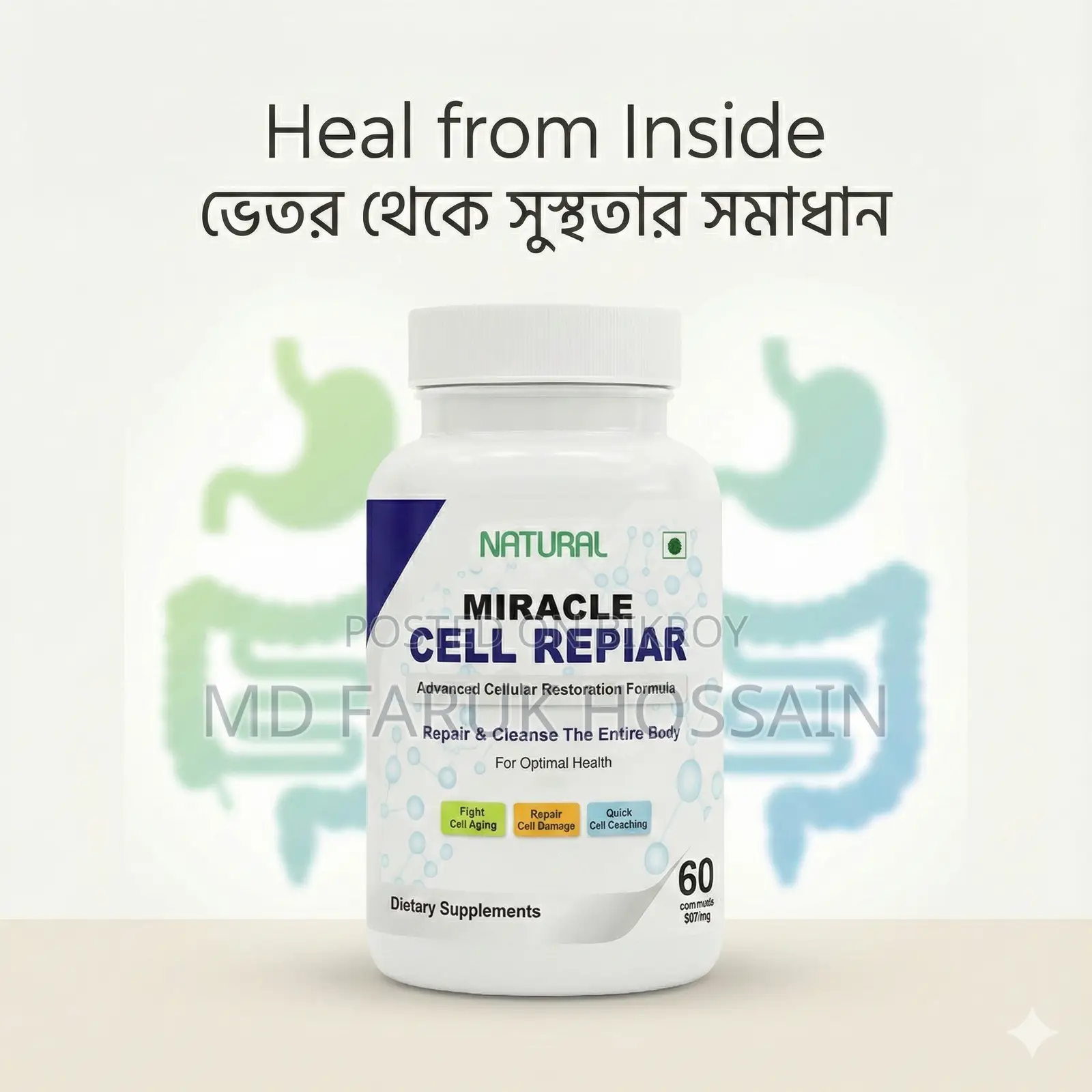 Cell Repair – Regenerative Stem Cell Supplement