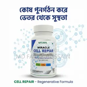 Cell Repair – Regenerative Stem Cell Supplement