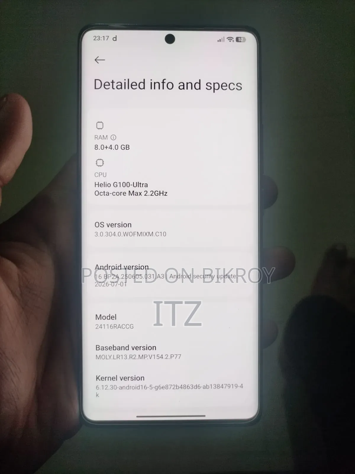 শাওমি ১৪ প্রো ২৫৬ জিবি পার্পল