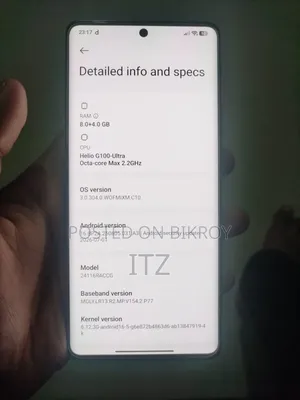 শাওমি ১৪ প্রো ২৫৬ জিবি পার্পল