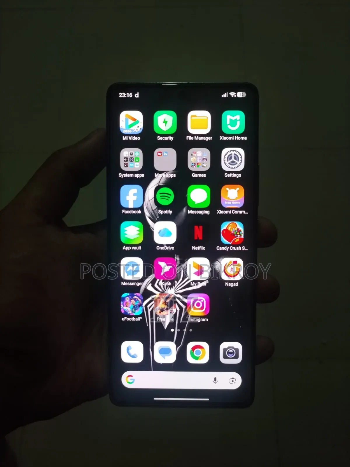 শাওমি ১৪ প্রো ২৫৬ জিবি পার্পল