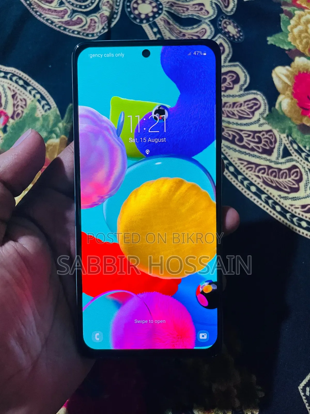 স্যামসাং গ্যালাক্সি এ৫১ ৫জি ১২৮ জিবি ব্লু