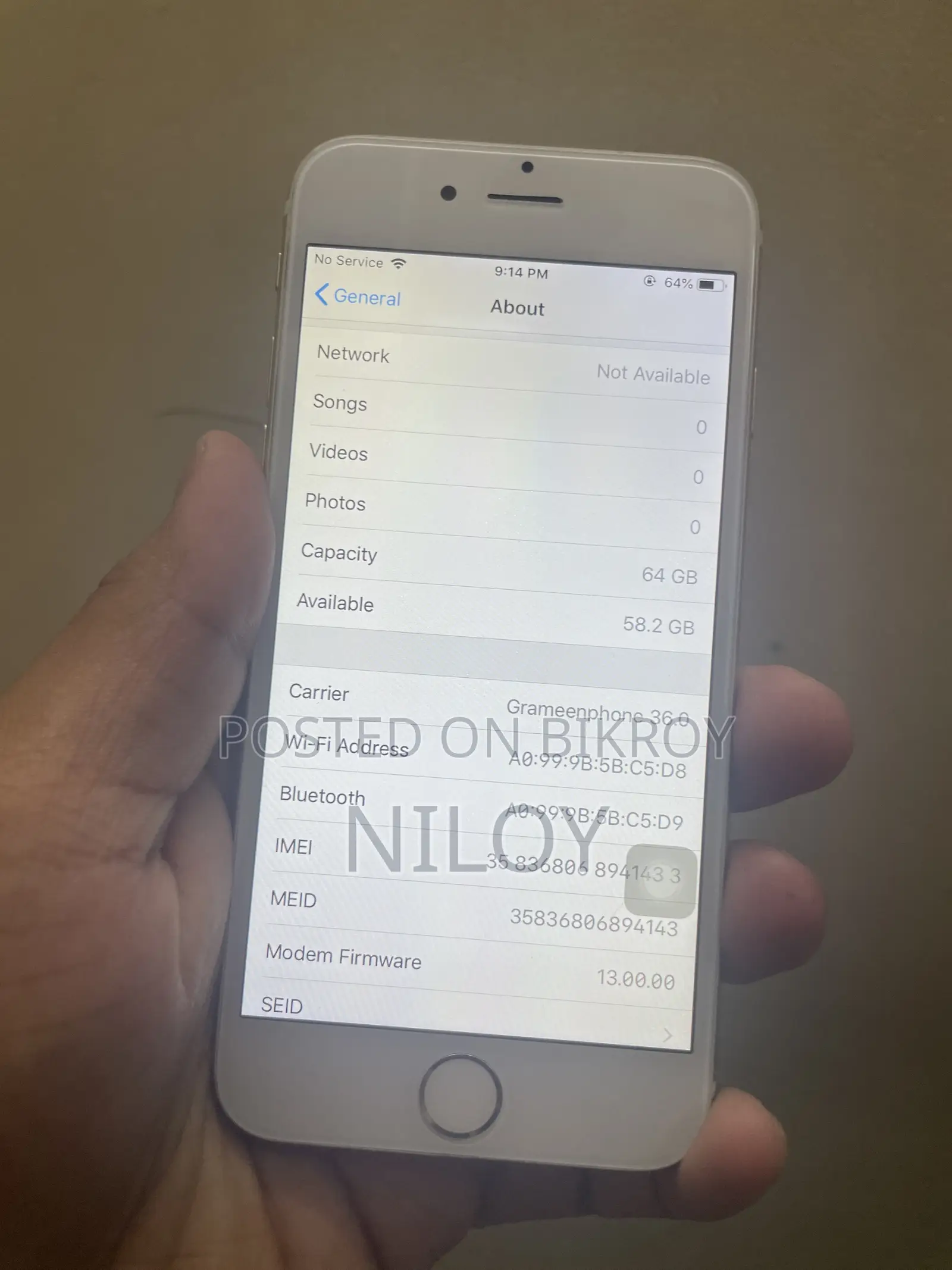 অ্যাপল আইফোন ৬ ৬৪ জিবি রোজ গোল্ড