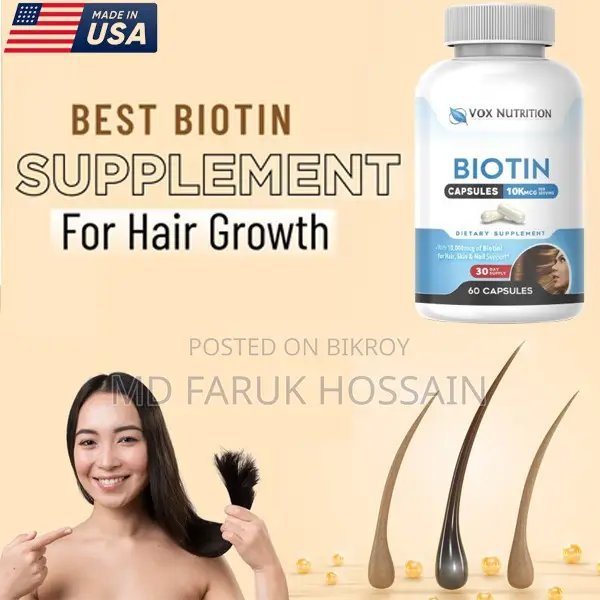 Biotin Advanced Hair Growth Formula (Made in USA)