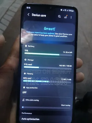 স্যামসাং গ্যালাক্সি এম১২ (ভারত) ১২৮ জিবি কালো