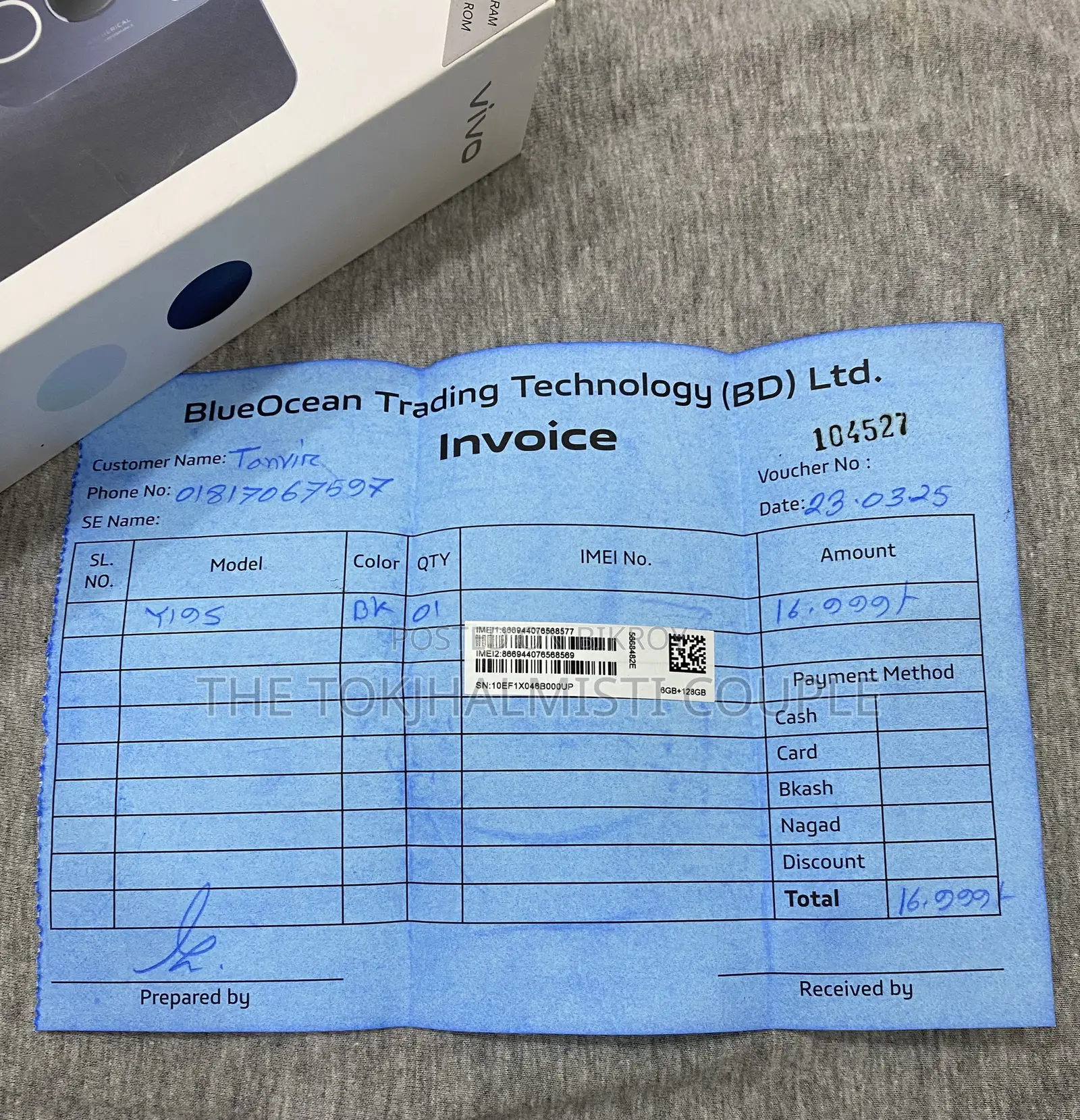 Vivo Y19s 128 GB Black