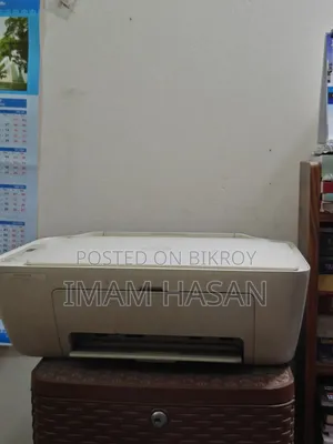 এইচপি ডেস্কজেট ইঙ্ক অ্যাডভান্টেজ ২৭৭৫