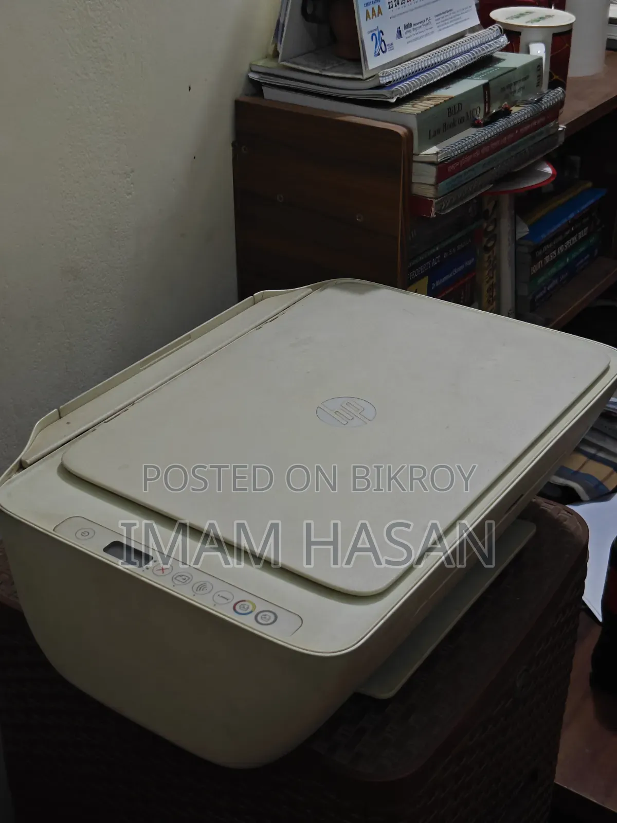 এইচপি ডেস্কজেট ইঙ্ক অ্যাডভান্টেজ ২৭৭৫