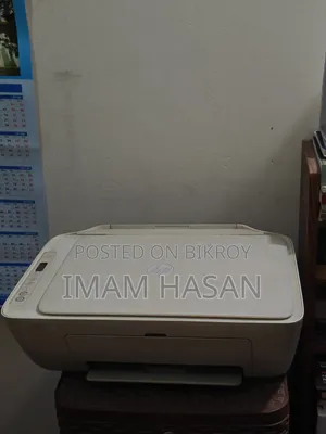 এইচপি ডেস্কজেট ইঙ্ক অ্যাডভান্টেজ ২৭৭৫