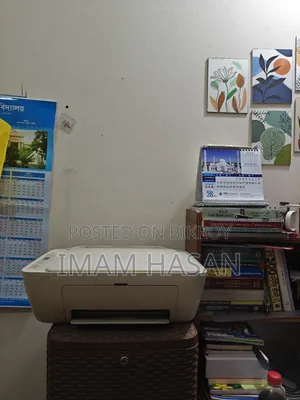 এইচপি ডেস্কজেট ইঙ্ক অ্যাডভান্টেজ ২৭৭৫