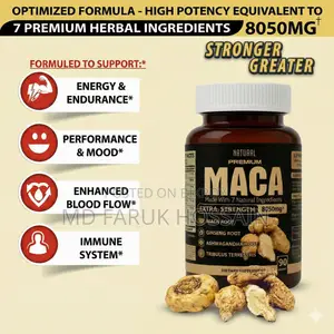 Maca — Made in Bulgaria | 90 Capsules
