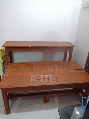 School/Coaching Bench