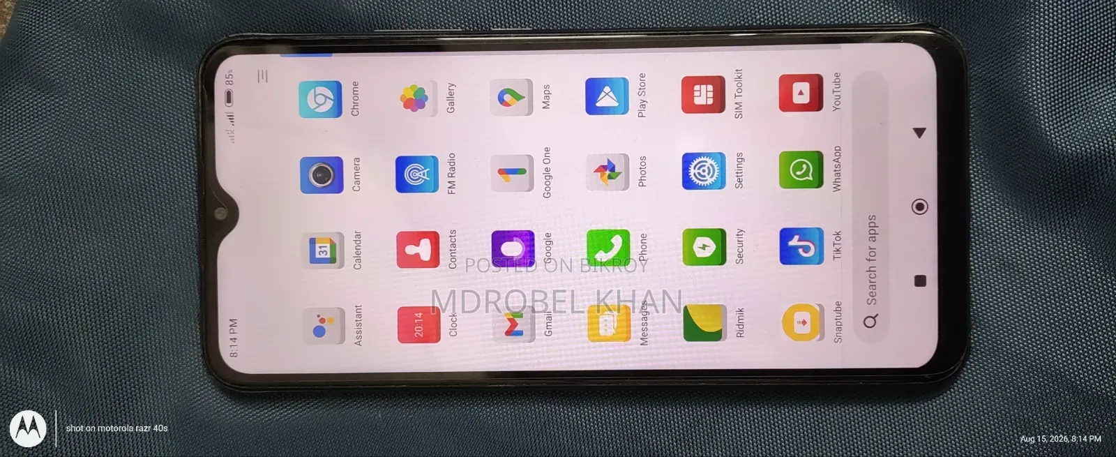 জিয়াওমি রেডমি ৯ ৬৪ জিবি গ্রে