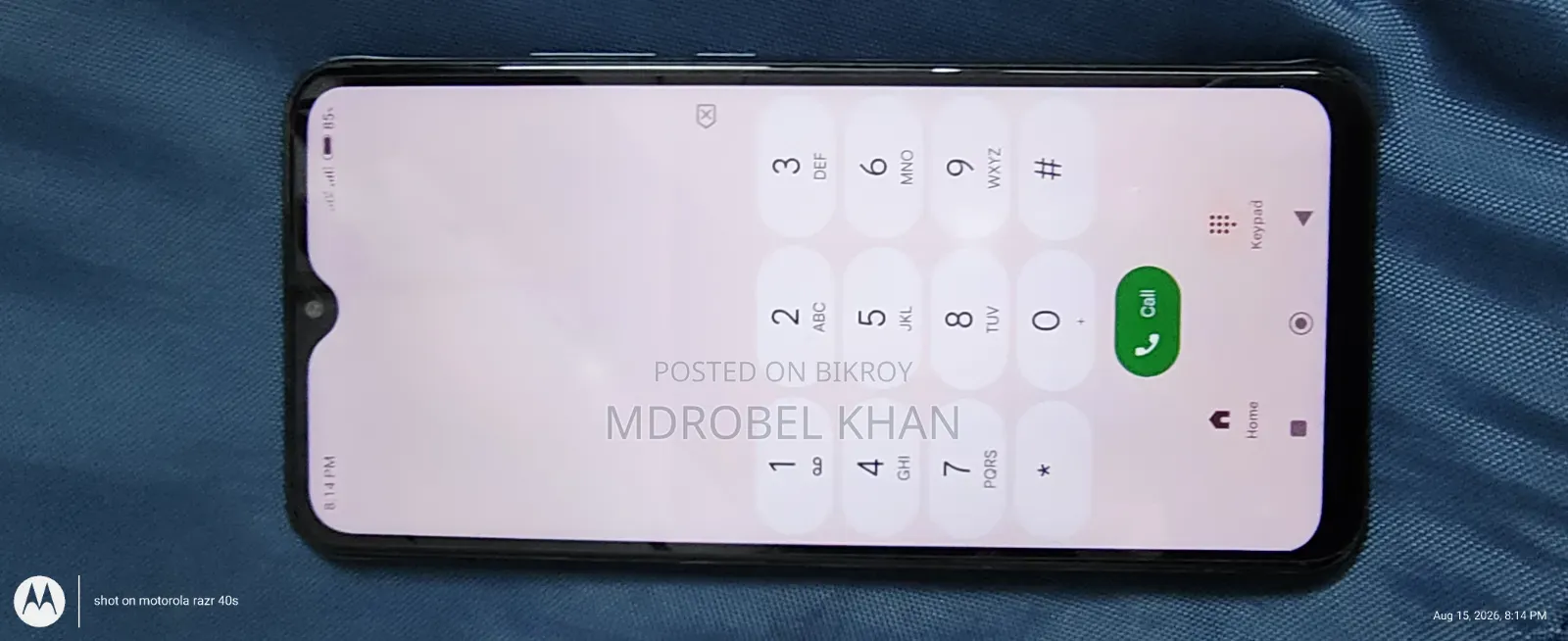 জিয়াওমি রেডমি ৯ ৬৪ জিবি গ্রে