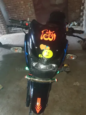 Bajaj Pulsar 150 2021 Black
