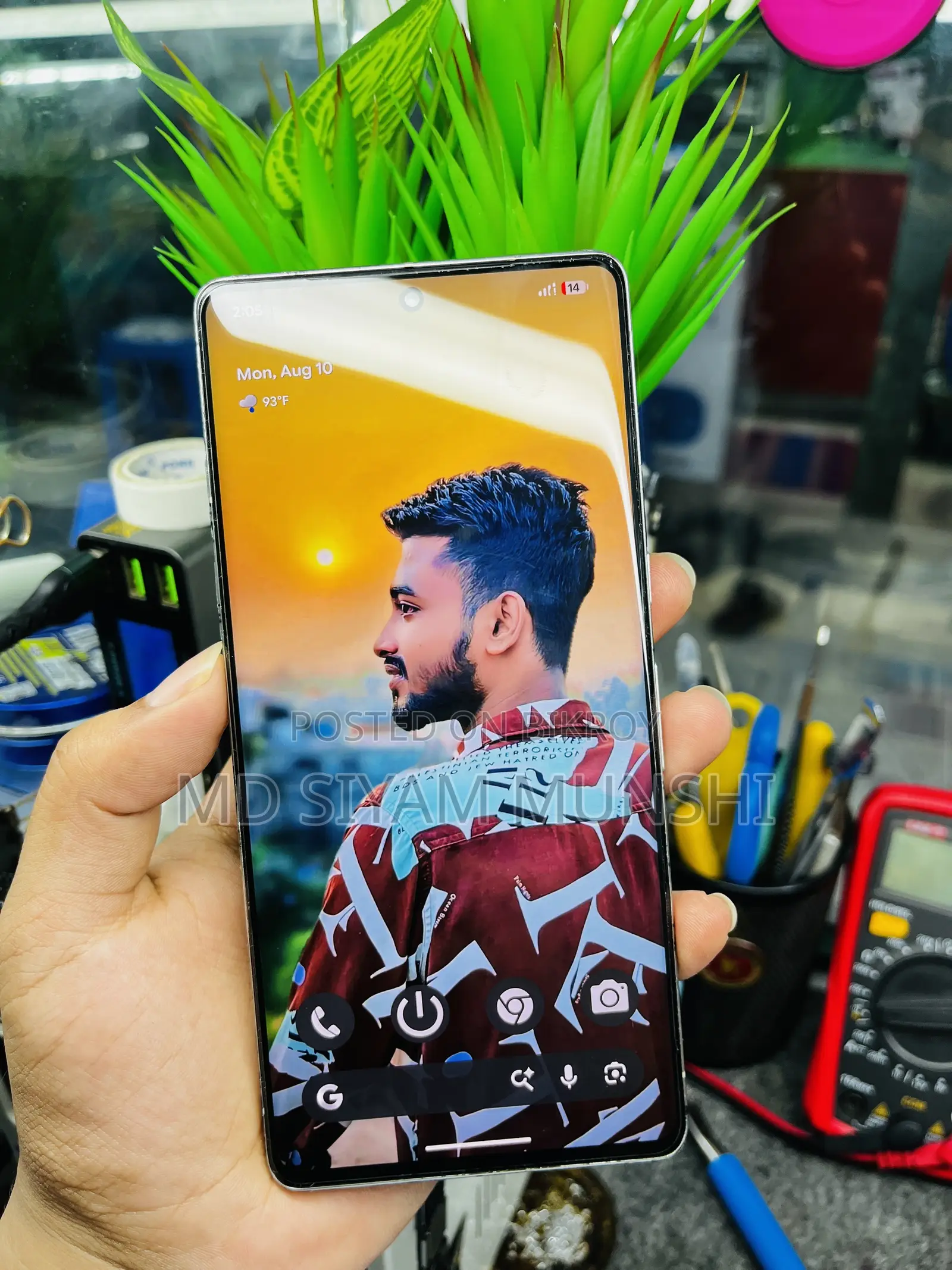গুগল ২৫৬ জিবি সাদা