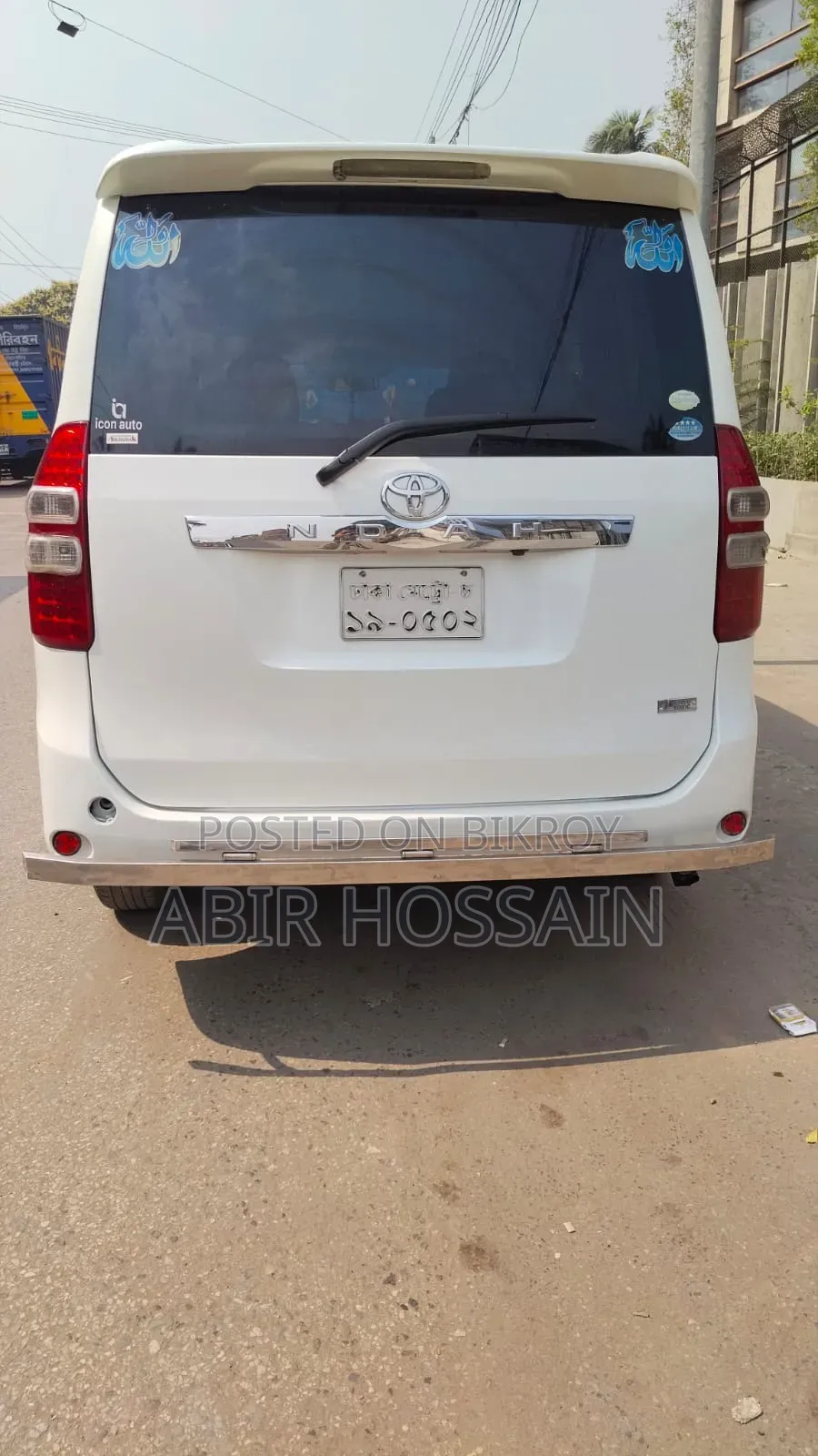 Toyota Noah 2010 White
