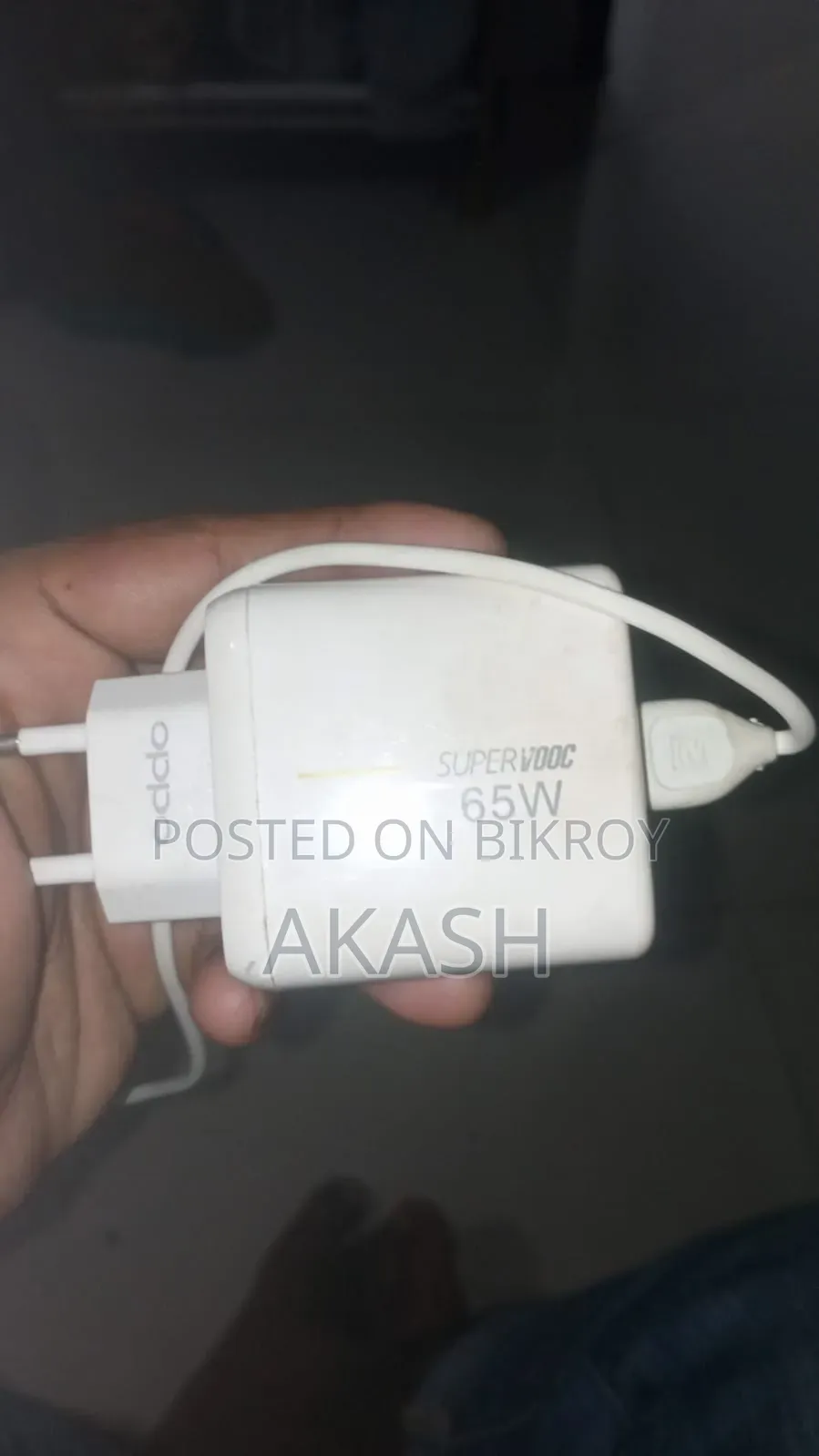 স্যামসাং গ্যালাক্সি এস২০ ৫জি ইউডব্লিউ ১২৮ জিবি কালো