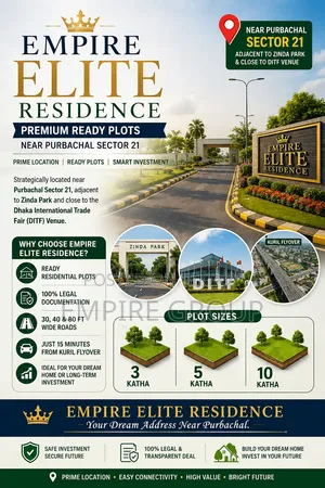 Ready Plot for Sale