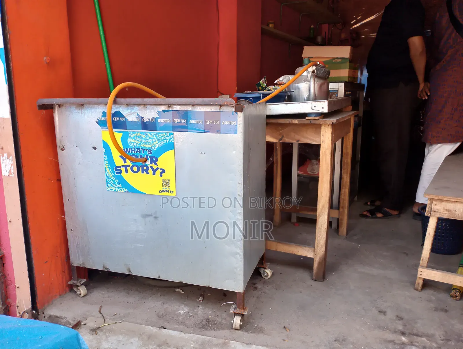 Shop Equipment