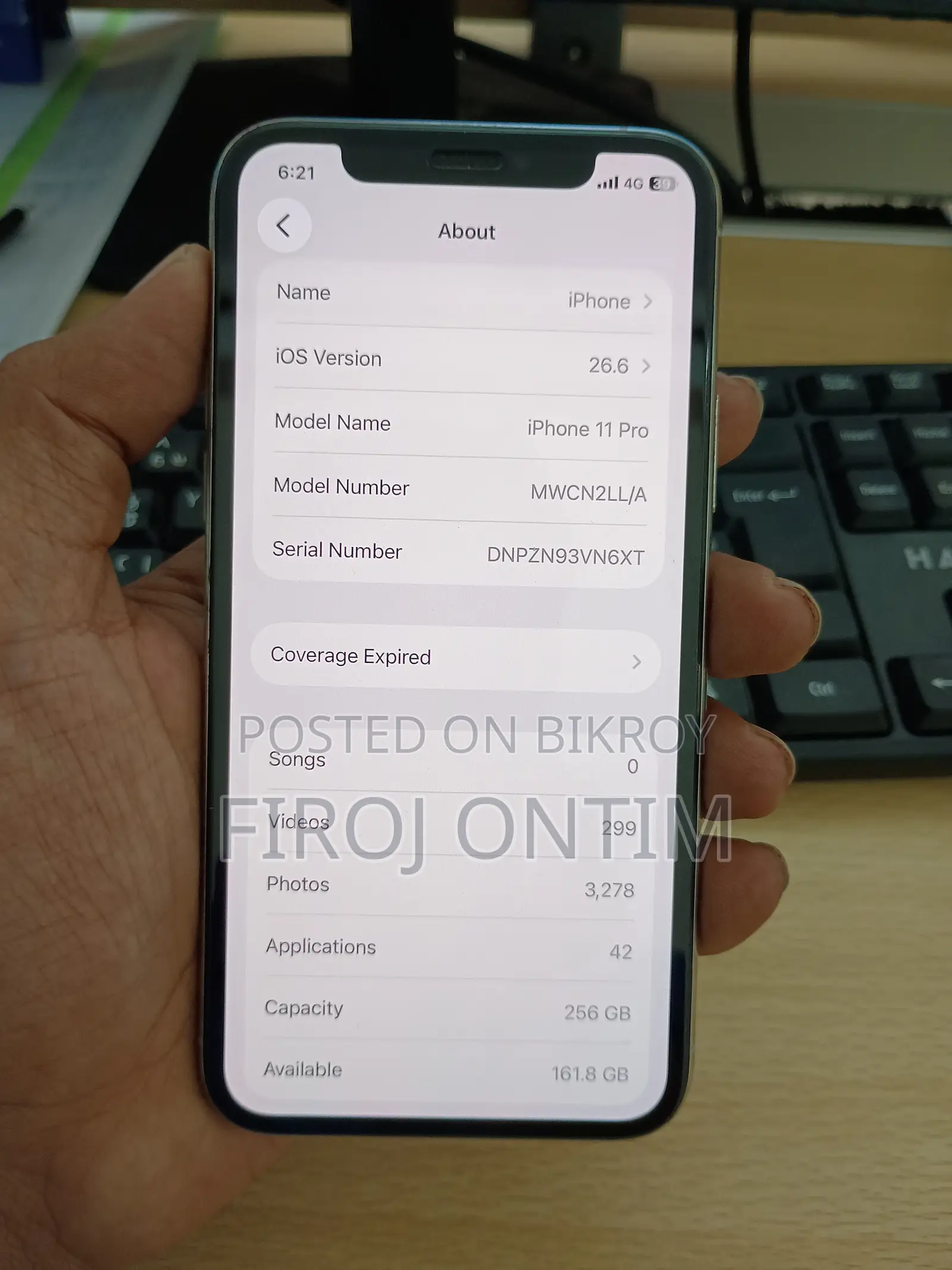 অ্যাপল আইফোন ১১ প্রো ২৫৬ জিবি সাদা