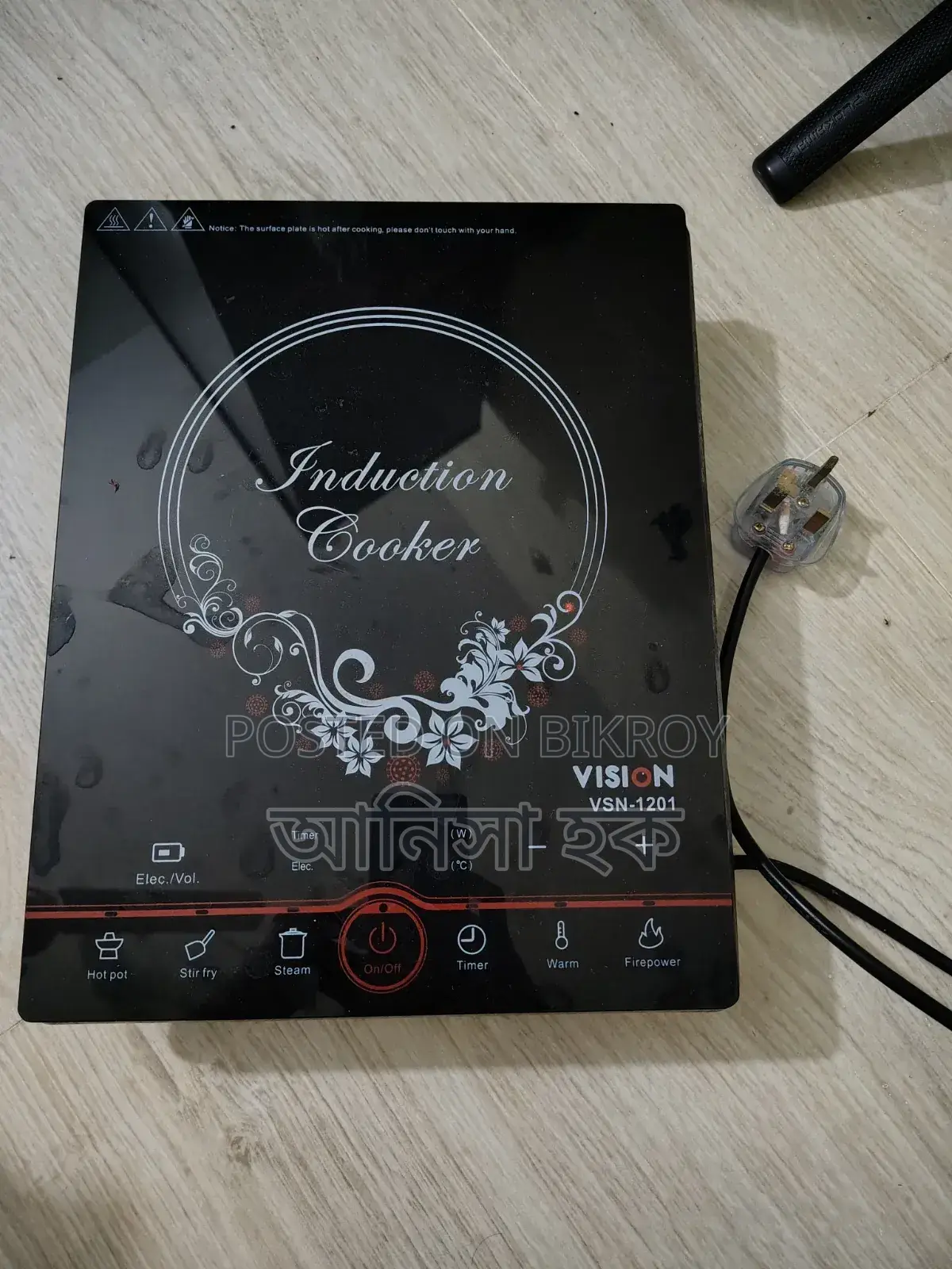 Induction Cooker for Sale