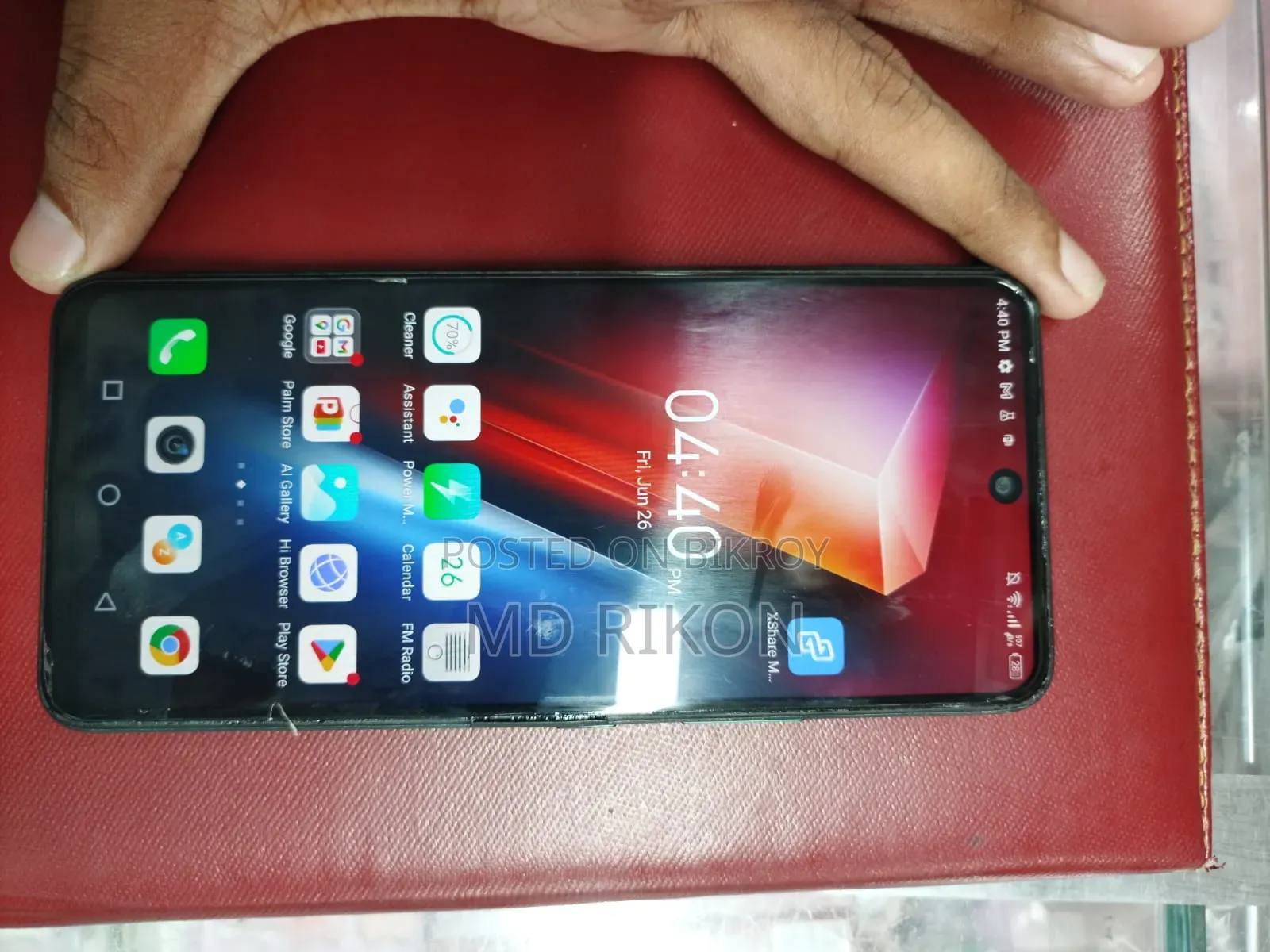 ইনফিনিক্স হট ১১এস ৬৪ জিবি নীল