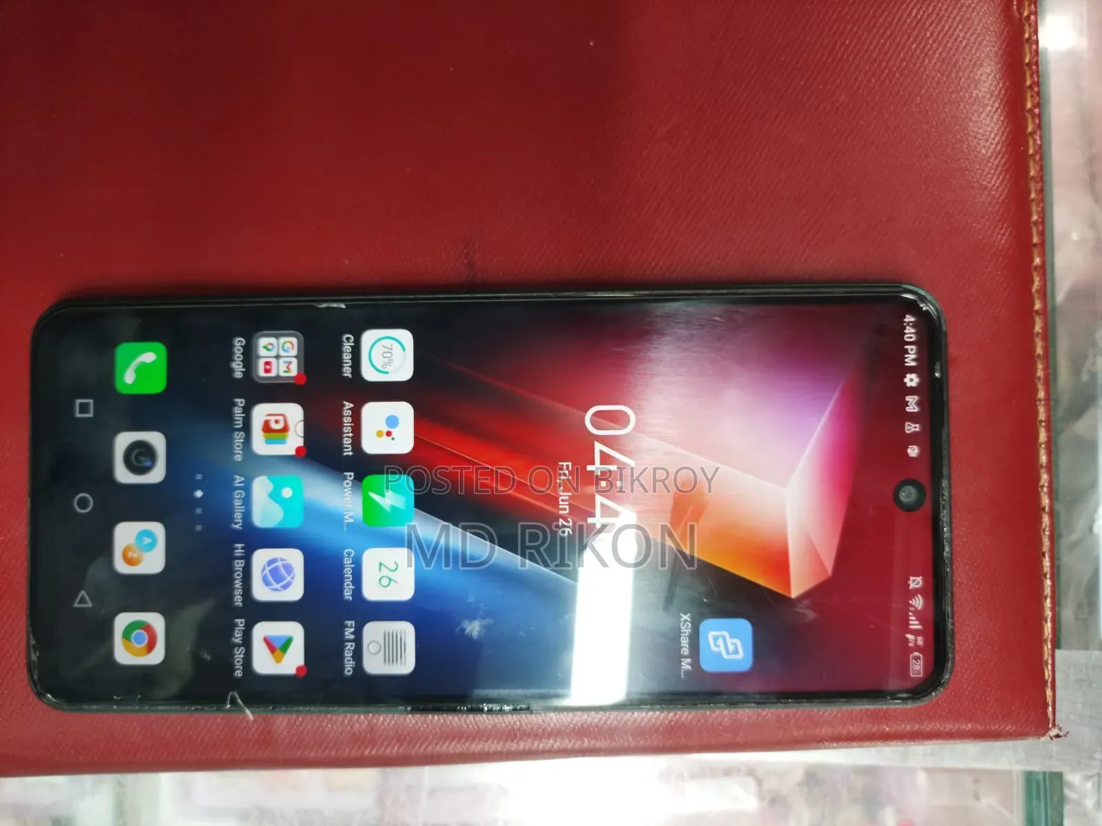 ইনফিনিক্স হট ১১এস ৬৪ জিবি নীল