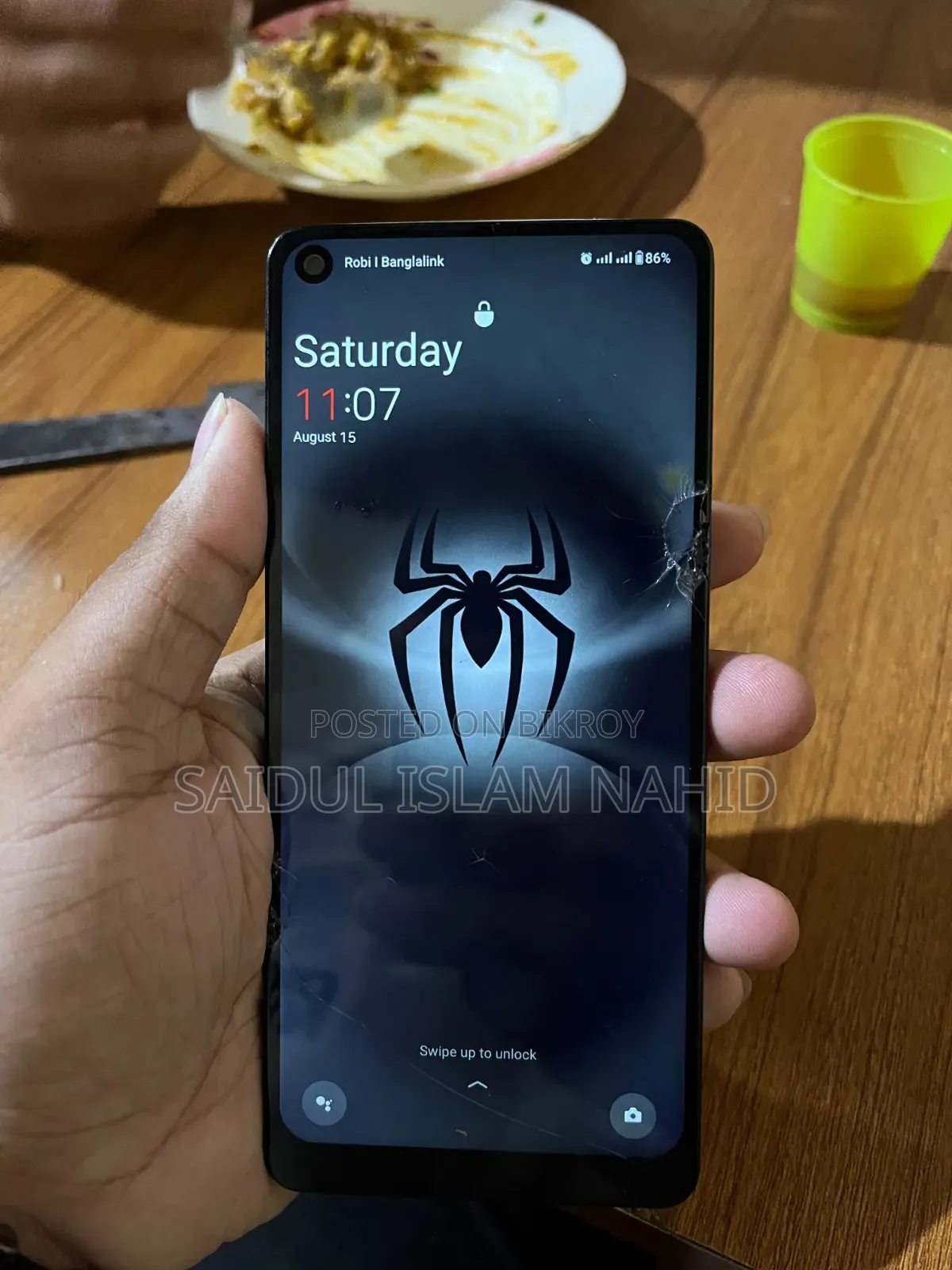ওয়ানপ্লাস ৮ প্রো ১২৮ জিবি গ্রাফাইট
