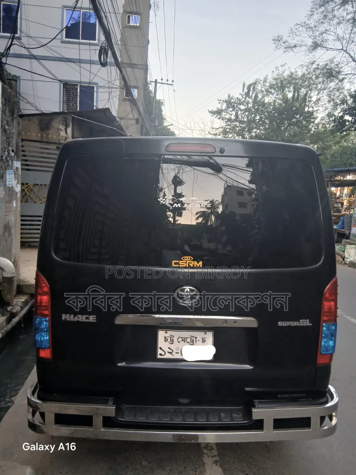 টয়োটা হাইএচ ২০১৯ কালো