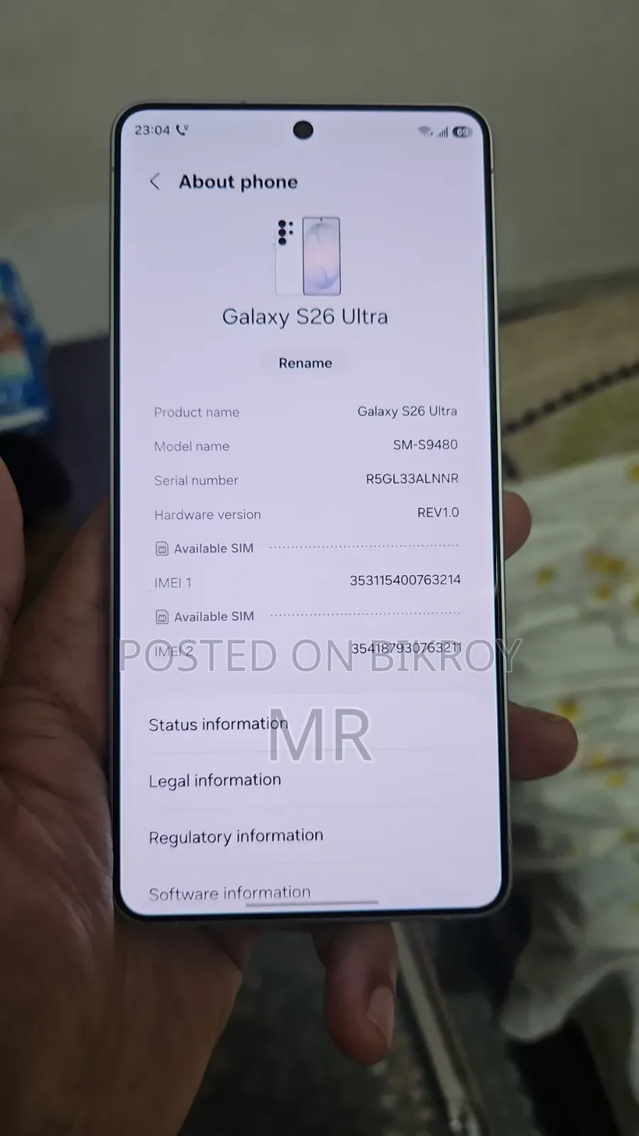 New Samsung Galaxy s26 512 GB White