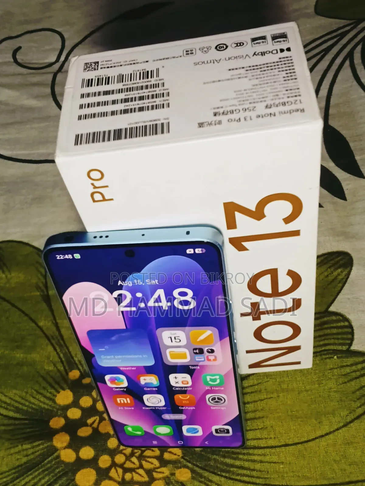 শাওমি ১৩ প্রো ২৫৬ জিবি গ্রাফাইট