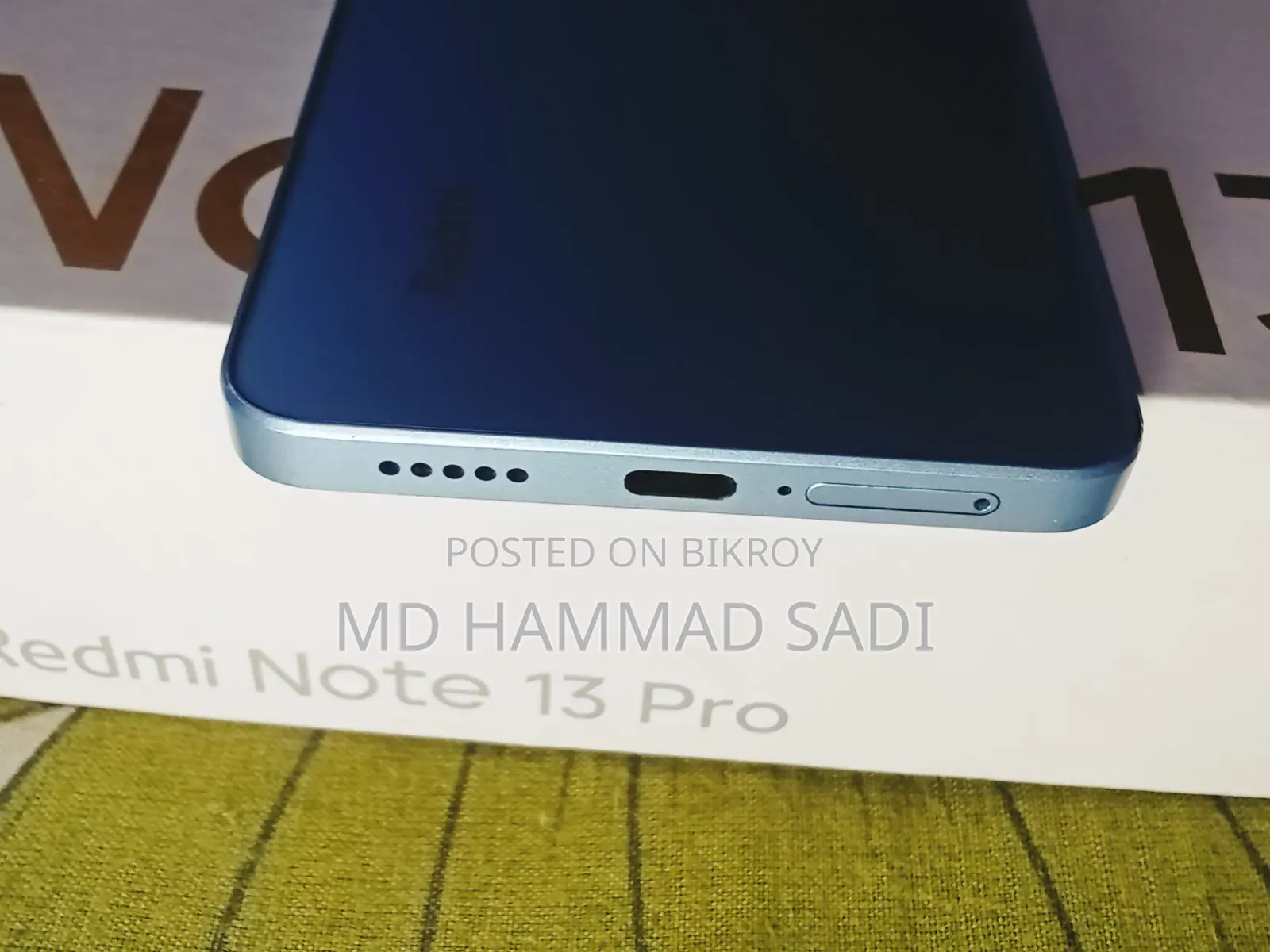 শাওমি ১৩ প্রো ২৫৬ জিবি গ্রাফাইট