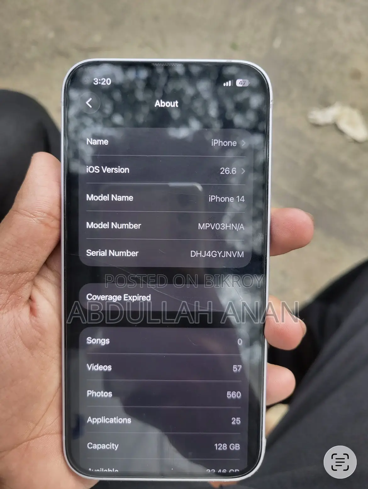 অ্যাপল আইফোন ১৪ ১২৮ জিবি হোয়াইট