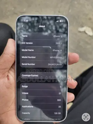 অ্যাপল আইফোন ১৪ ১২৮ জিবি হোয়াইট
