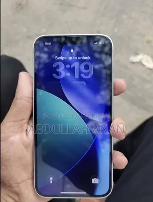 অ্যাপল আইফোন ১৪ ১২৮ জিবি হোয়াইট
