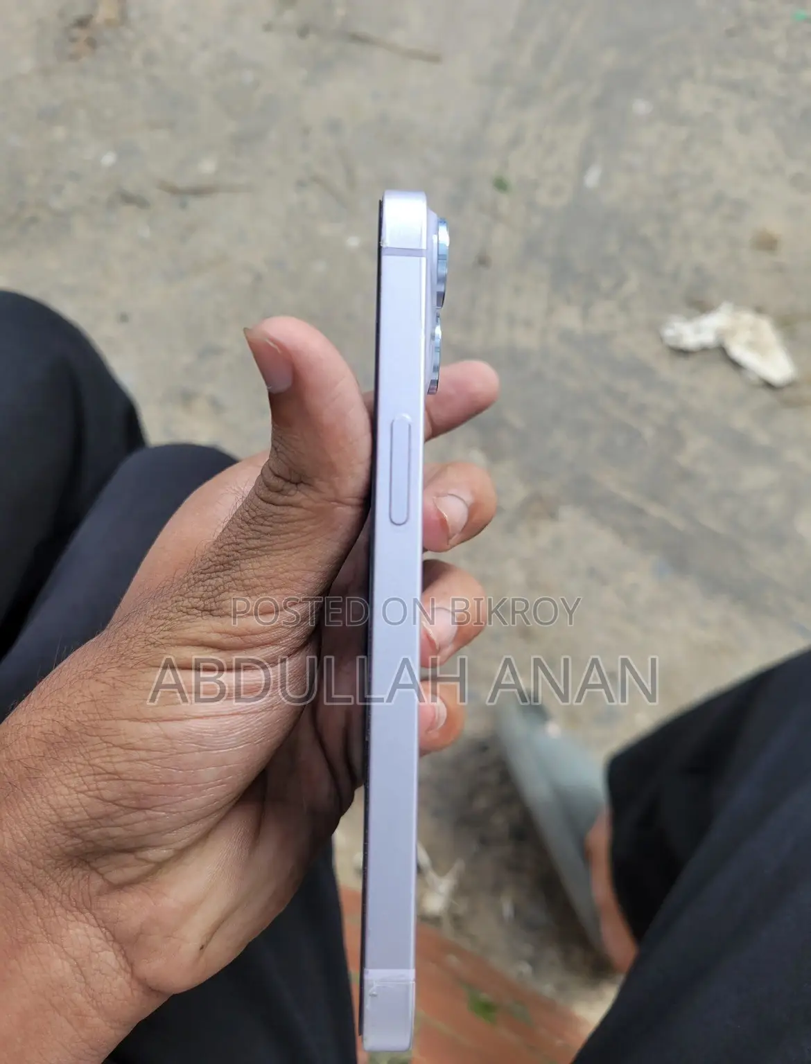 অ্যাপল আইফোন ১৪ ১২৮ জিবি হোয়াইট