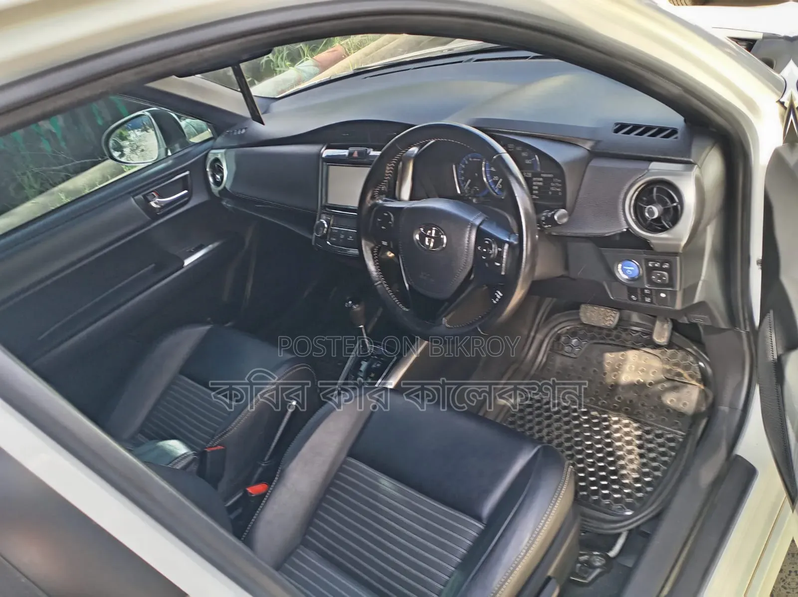 Toyota Corolla Fielder 2018 Pearl