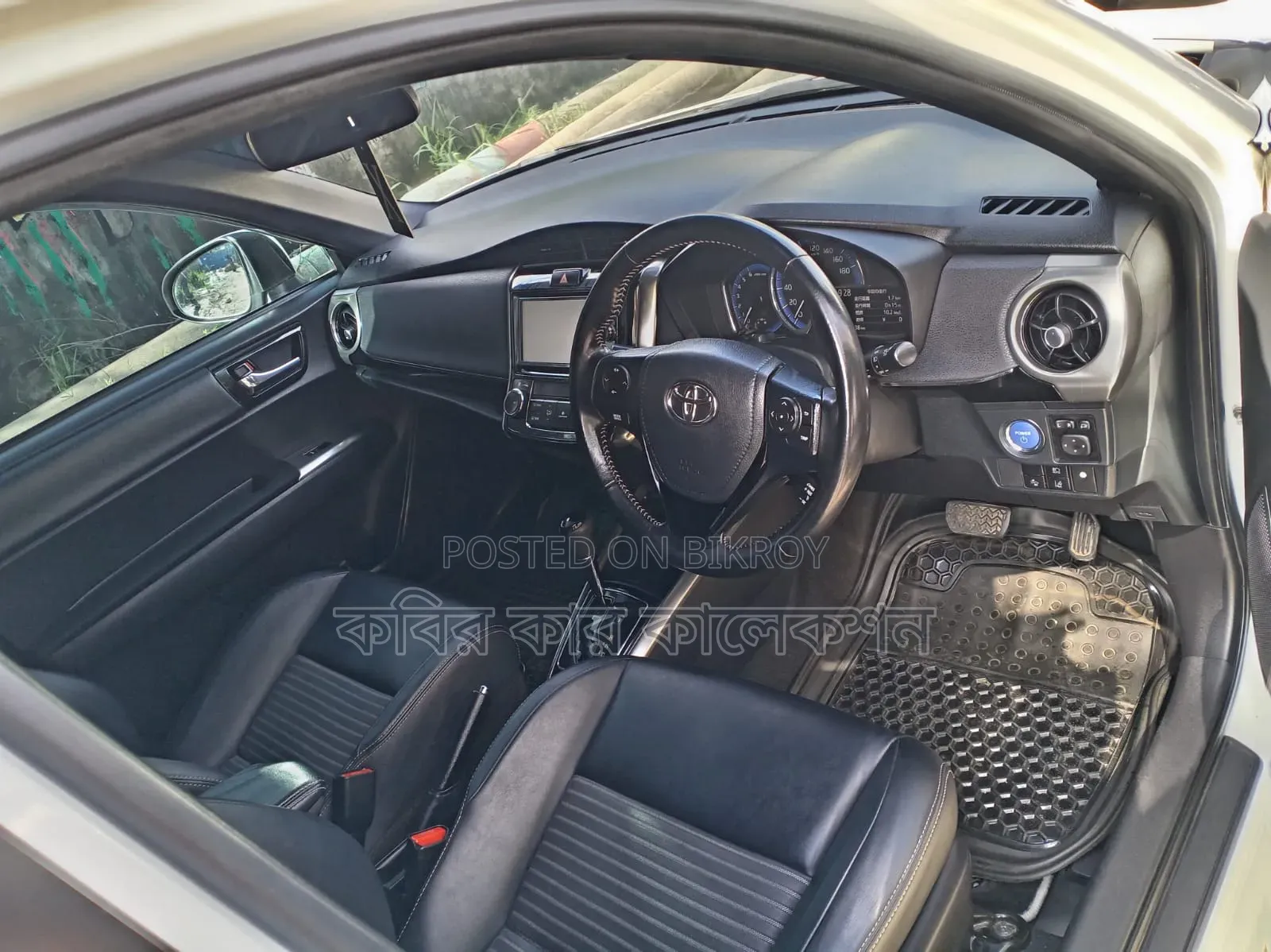 Toyota Corolla Fielder 2018 Pearl