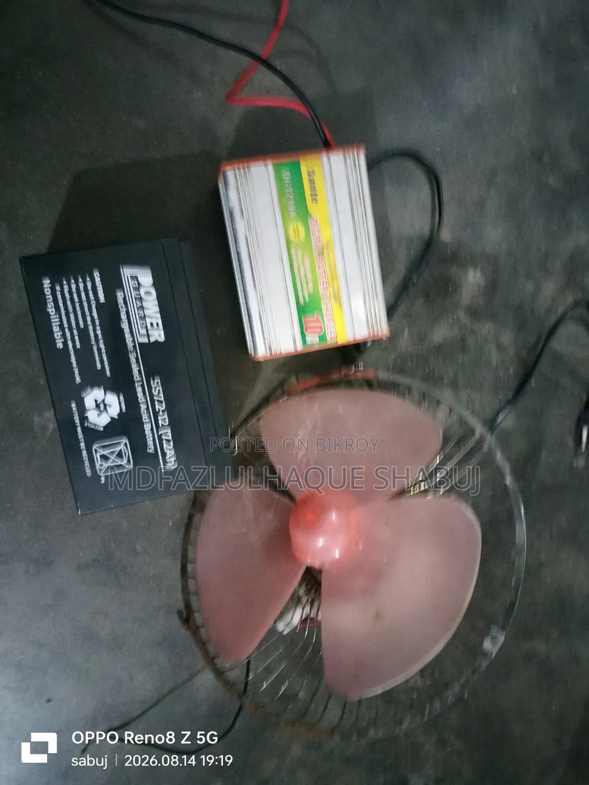 Fan Charger Battery