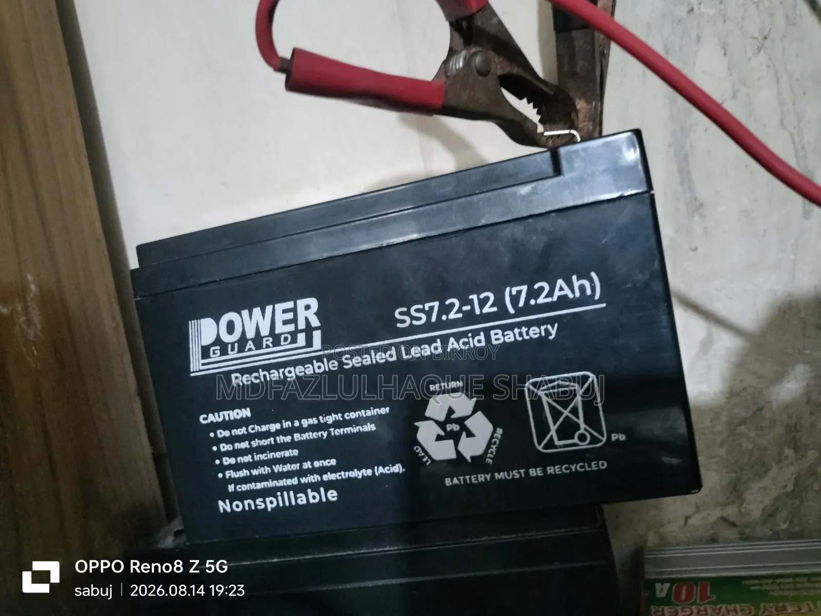 Fan Charger Battery