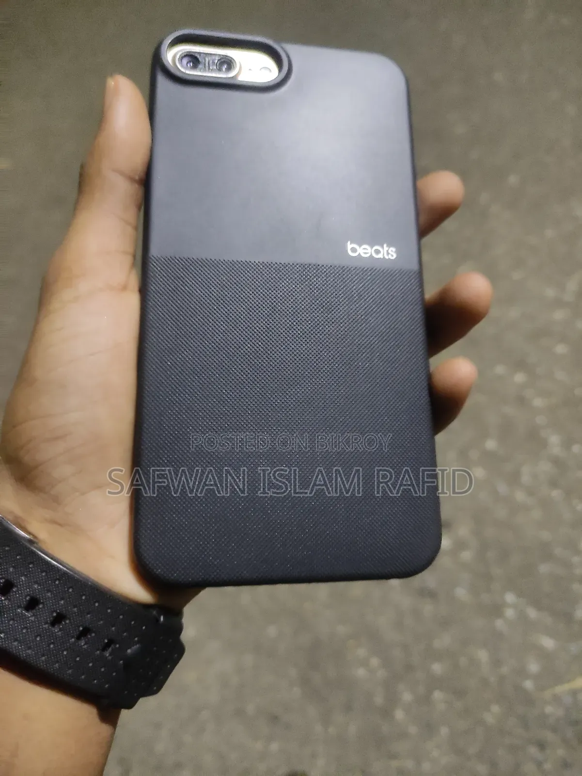 অ্যাপল আইফোন ৭ প্লাস ১২৮ জিবি ব্রোঞ্জ