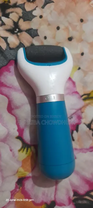 পা ঘোসার মেশিন