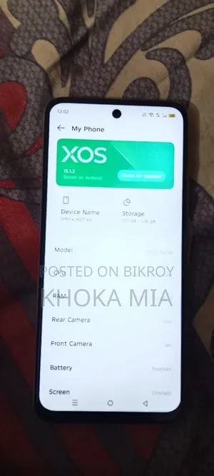 ইনফিনিক্স হট ৬০ ১২৮ জিবি সাদা