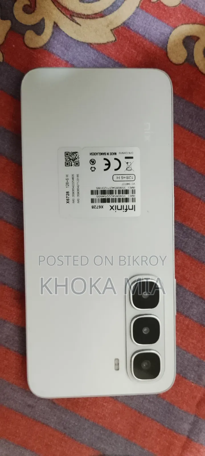 Infinix Hot 60 128 GB White